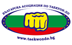 Bulgarian Association of Taekwon-Do