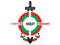 Sports Association of Ministry of Interior of Bulgaria